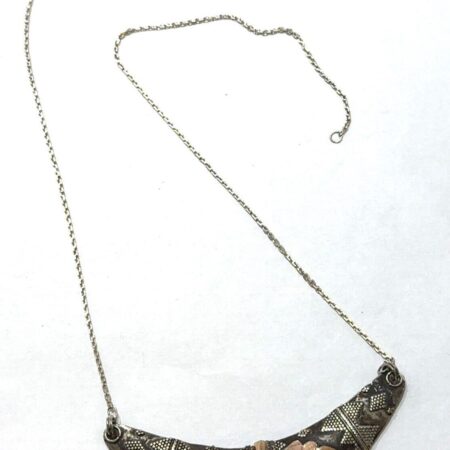 Vintage 16 Inch Sterling Silver & Copper, Tribal Necklace - 7.4 Grams