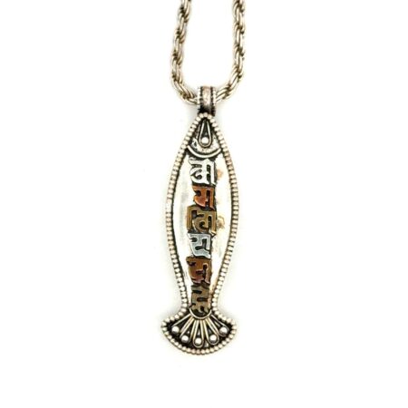 16” 925 Silver Tibetan Buddhist Fish Amulet Silver Brass Copper Necklace, 13.9g