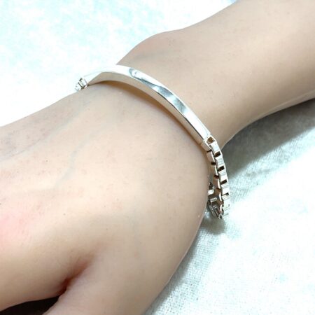 Sterling Silver Box Chain Name Bar 7 Inch ID Bracelet