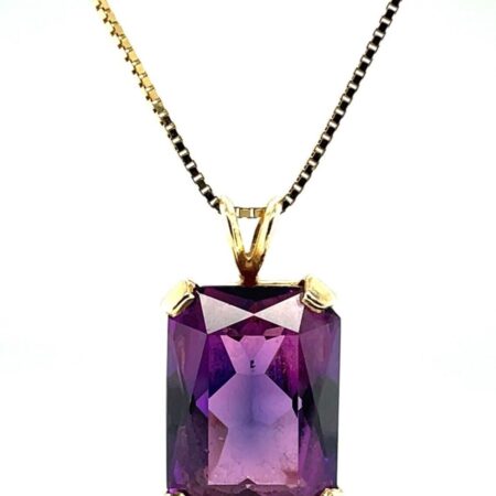 14K Yellow Gold 11 Carat Amethyst Pendant Necklace - 18 Inch