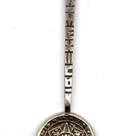 Vintage Sterling Silver, "Mexico" Aztec Calendar Souvenir Spoon - 6.5g