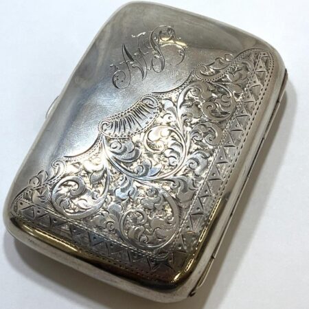 Antique Birmingham Sterling Silver Jones & Crompton-1905~~~~~ 74.1 Grams