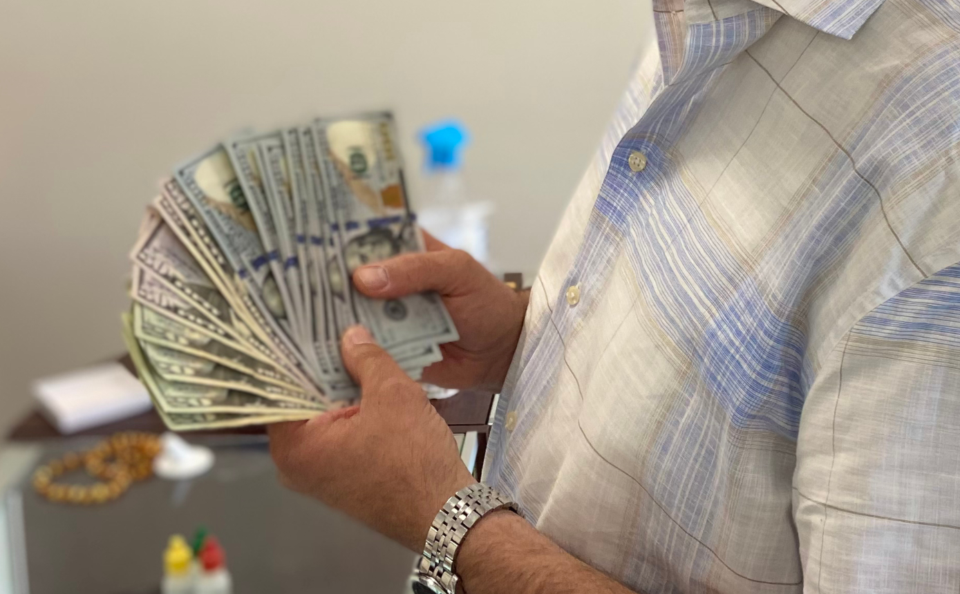 Choose Your Payout