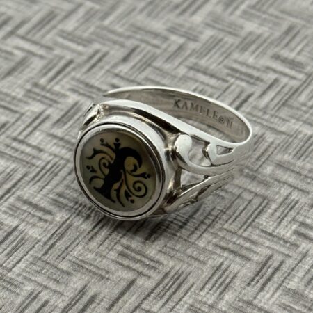 Kameleon Size 8 925 Sterling Silver Interchangeable Ring 6.8 Grams