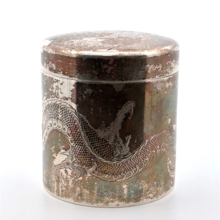Antique Japanese Meiji/Taisho Expat Solid Pure Silver Tea Caddy Jar 145.6g